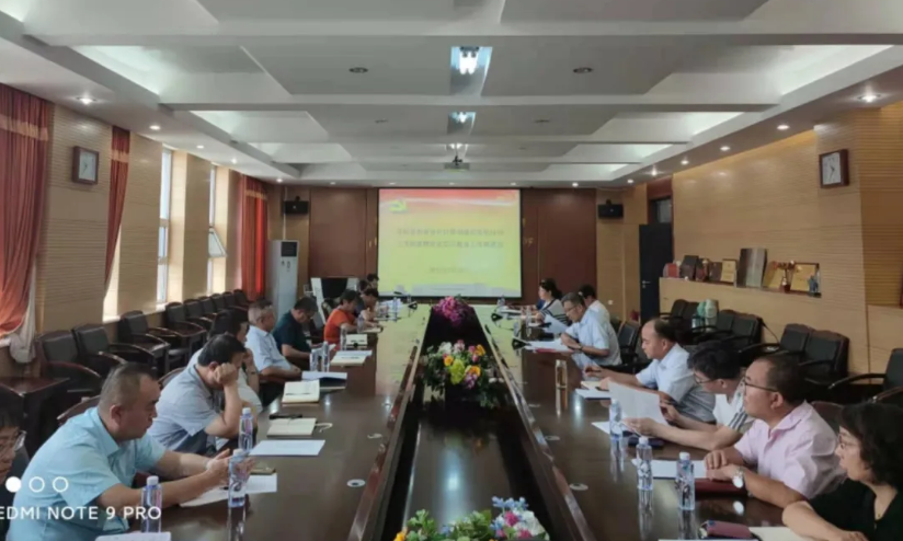 6376617287443764188797046.png 6376617287443764188797046.png