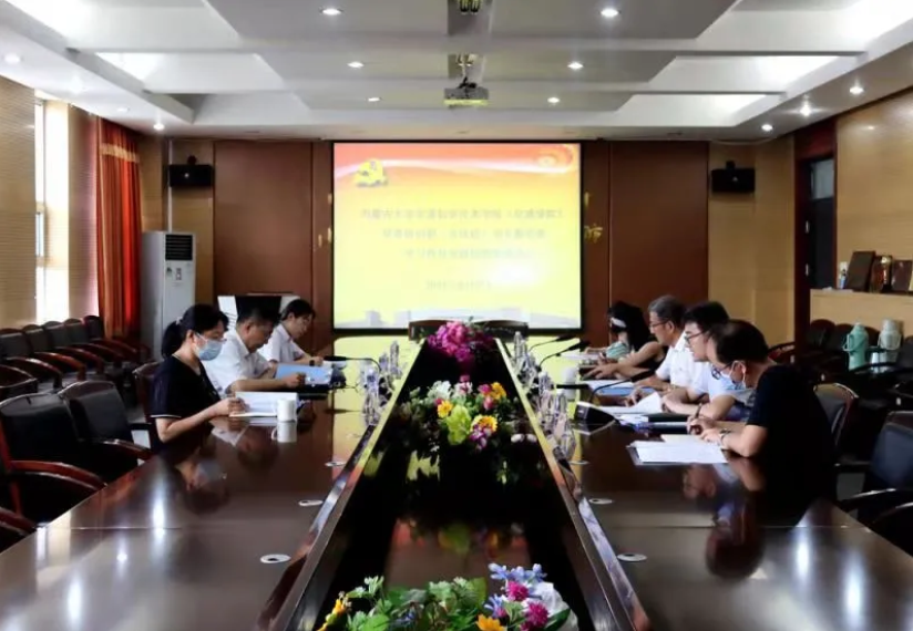 6376617358806845912982429.png 6376617358806845912982429.png