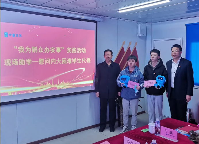 6377394844589280627568880.png 6377394844589280627568880.png