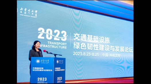 白托婭，2020年至今