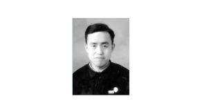 吳星南.1955年－1958年先任交通部呼和浩特公路工程學(xué)校建?；I備處主任