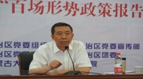 柴金義，2003年—2010年內(nèi)蒙古大學(xué)職業(yè)技術(shù)學(xué)院院長，2010年—2020年內(nèi)蒙古大學(xué)交通職業(yè)技術(shù)學(xué)院（交通學(xué)院）院長